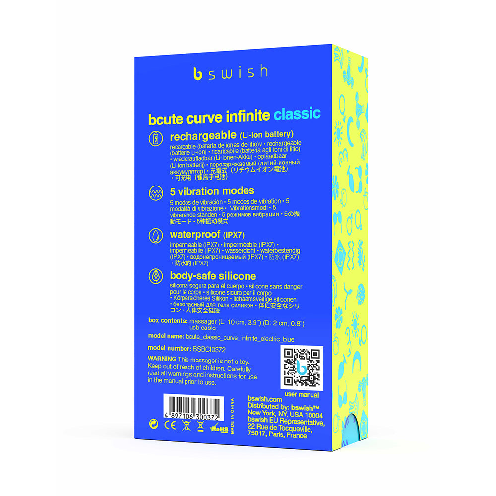 B Swish Bcute Classic Curve Infinite Electric Blue - view 5 | BDDbrands