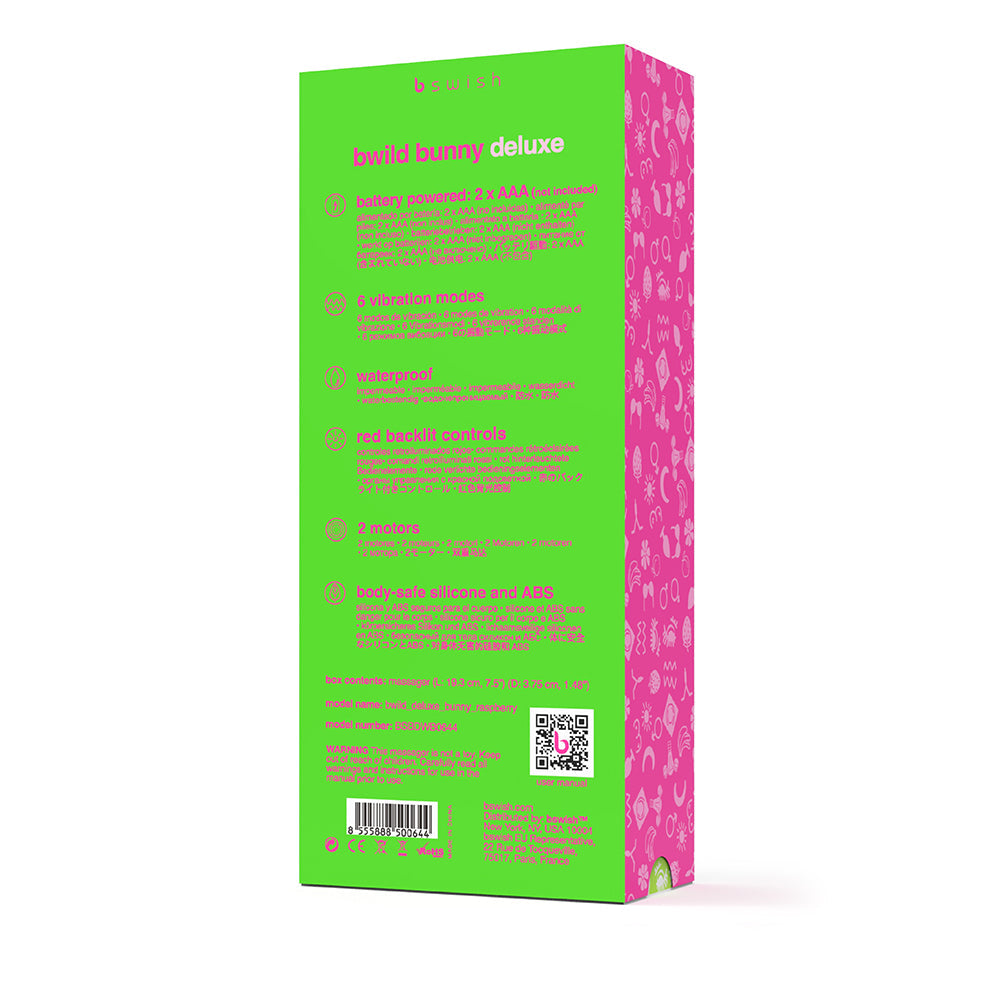 B Swish Bwild Deluxe Bunny Vibrator Raspberry - view 5 | BDDbrands