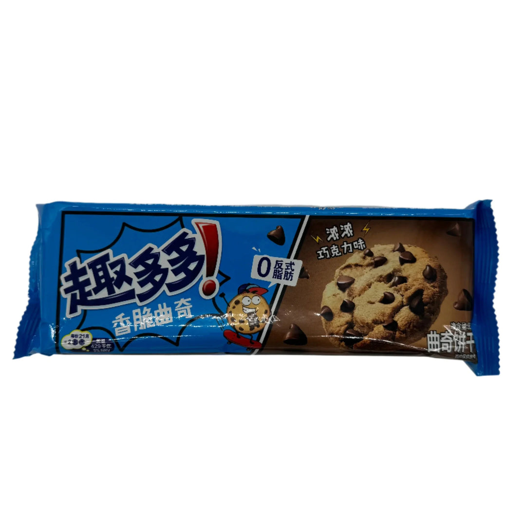 Chips Ahoy Rich Chocolate 95g (CHINA)