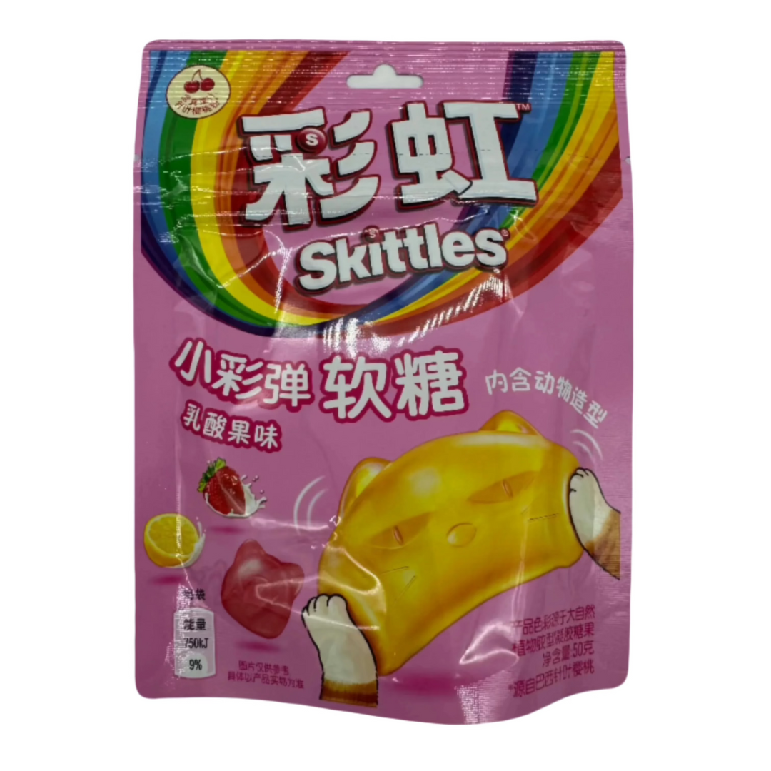 Skittles Gummies Fruity Yoghurt 50g (CHINA)