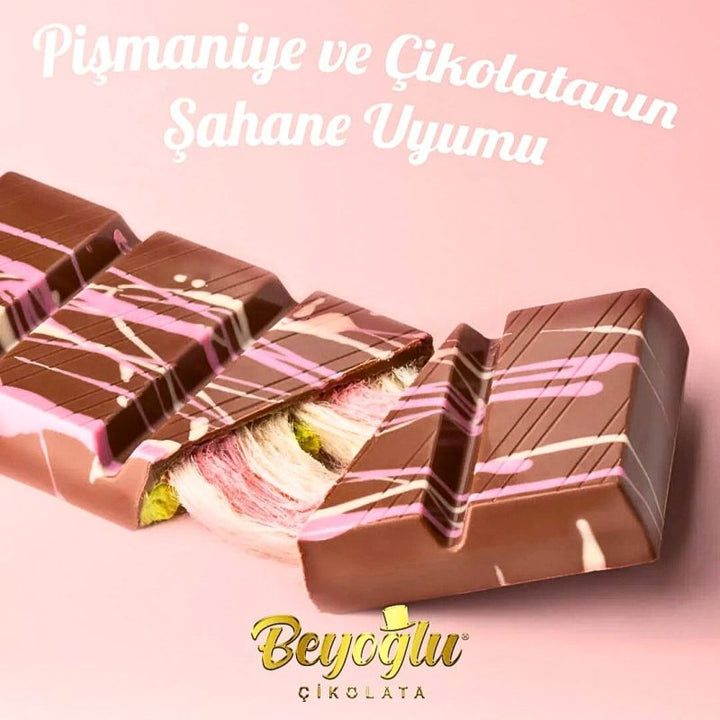 Sweet Angel Hair Dubai Chocolate 170g (TURKEY) - view 2 | BDDbrands