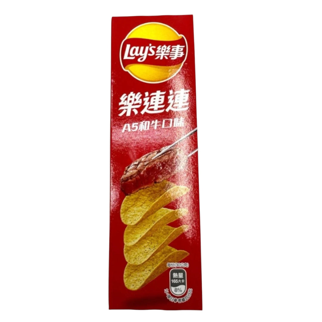 Lay's Chips Stax A5 Beef 30g (CHINA) - view 2 | BDDbrands