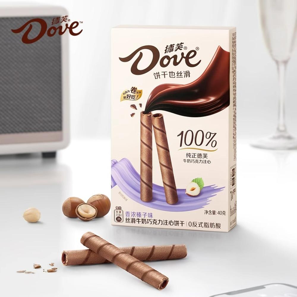 Dove Crispy Rolls Milk Chocolate Hazelnut 40g (CHINA) - view 2 | BDDbrands