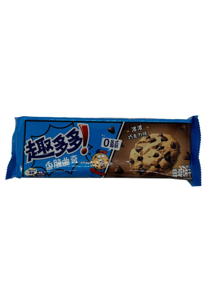 Chips Ahoy Rich Chocolate 95g (CHINA)