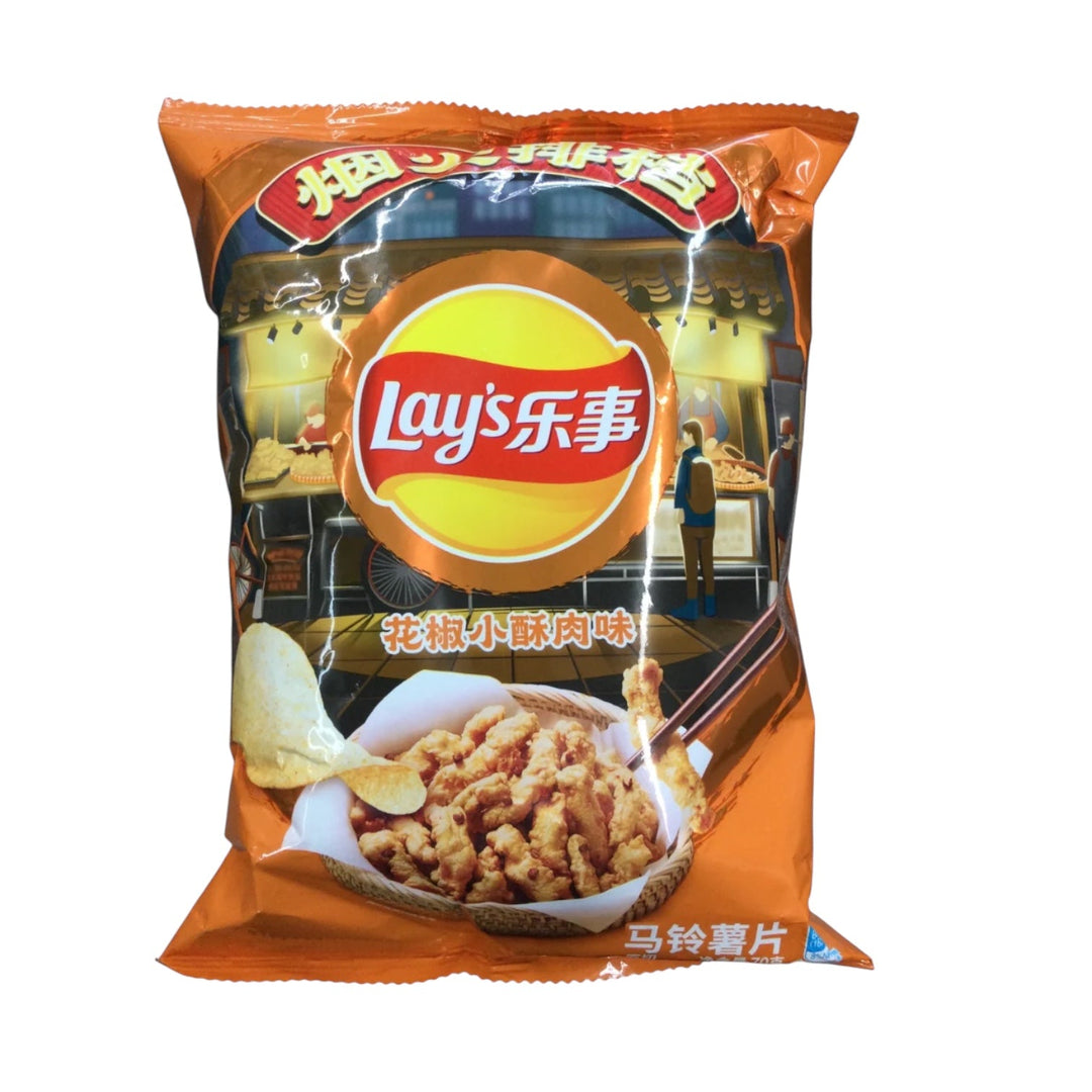 Lay's Chips Food Stall Pepper Fried Crispy Pork 70g (CHINA)