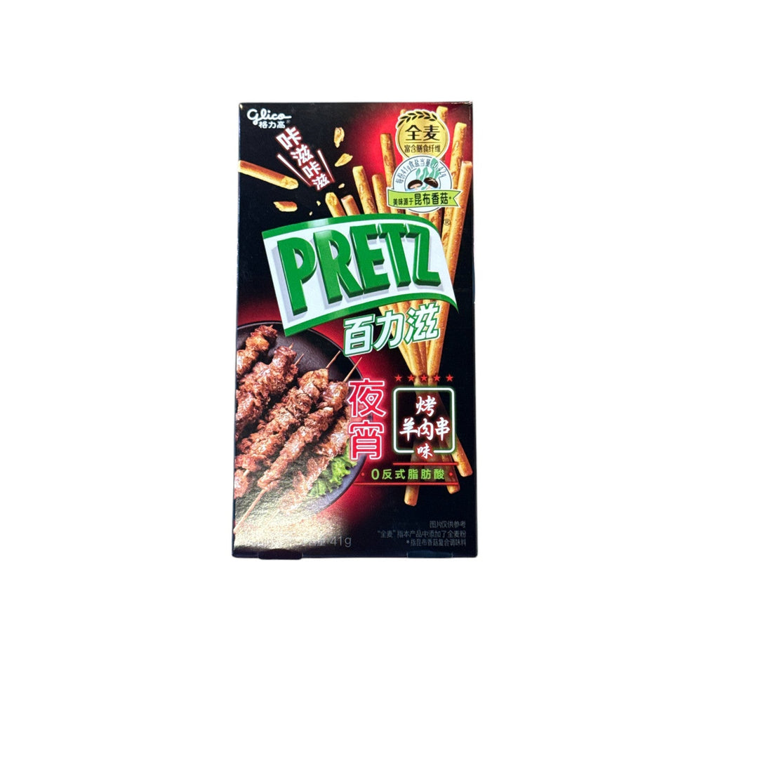 Glico Pretz Roasted Lamb Flavor 41g (CHINA)