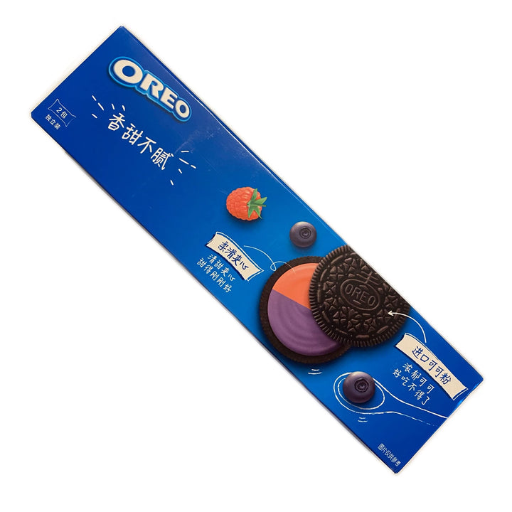 Oreo Blueberry Raspberry 97g (CHINA)
