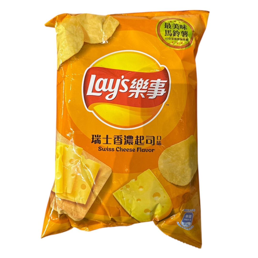 Lay's Chips Swiss Cheese 60g (CHINA) by Lay's | BDDbrands