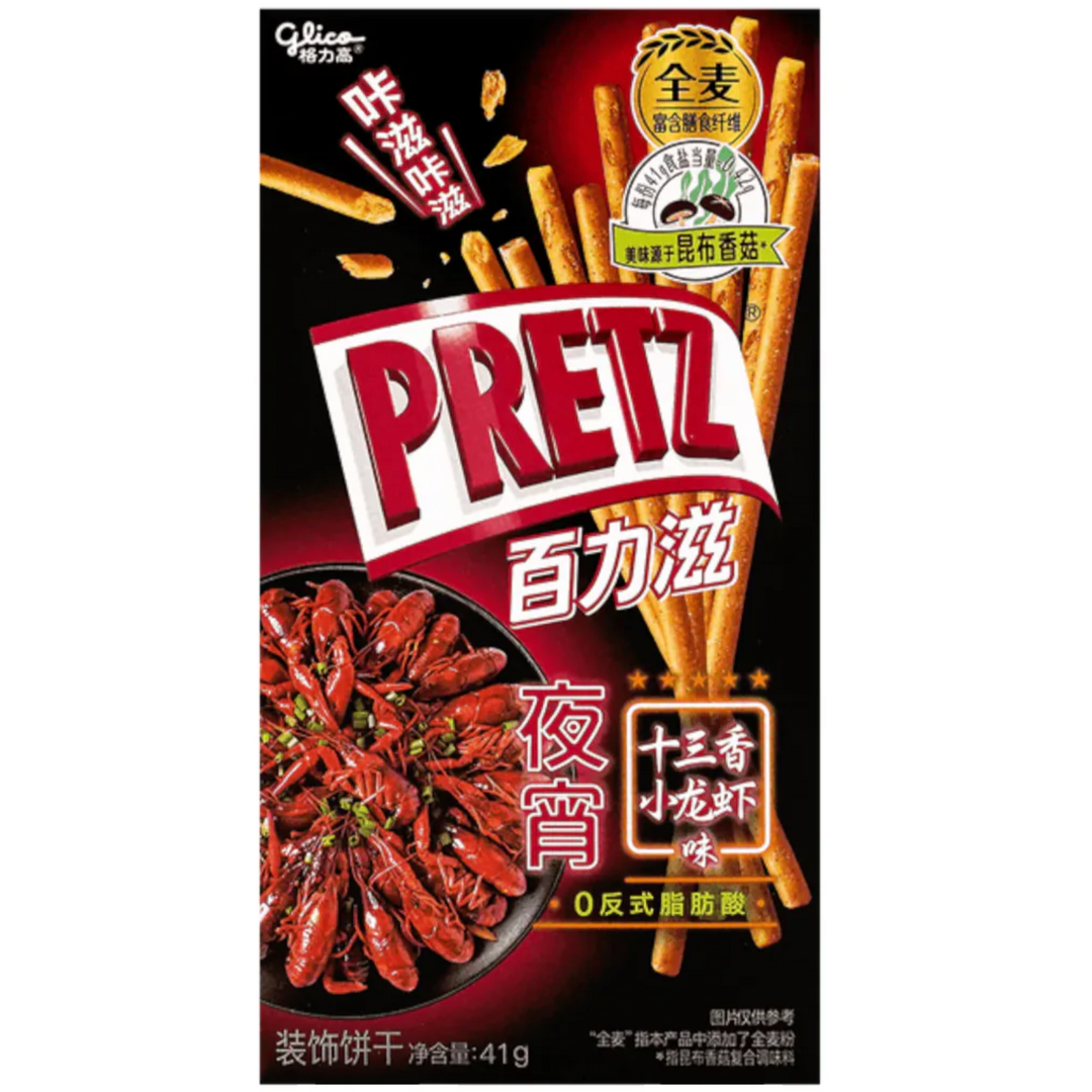 Glico Pretz Spicy Crayfish Flavor 41g (CHINA)