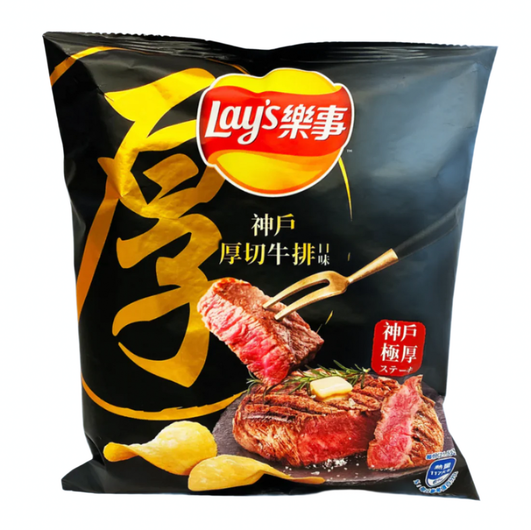 Lay's Chips Kobe Beef 60g (TAIWAN)