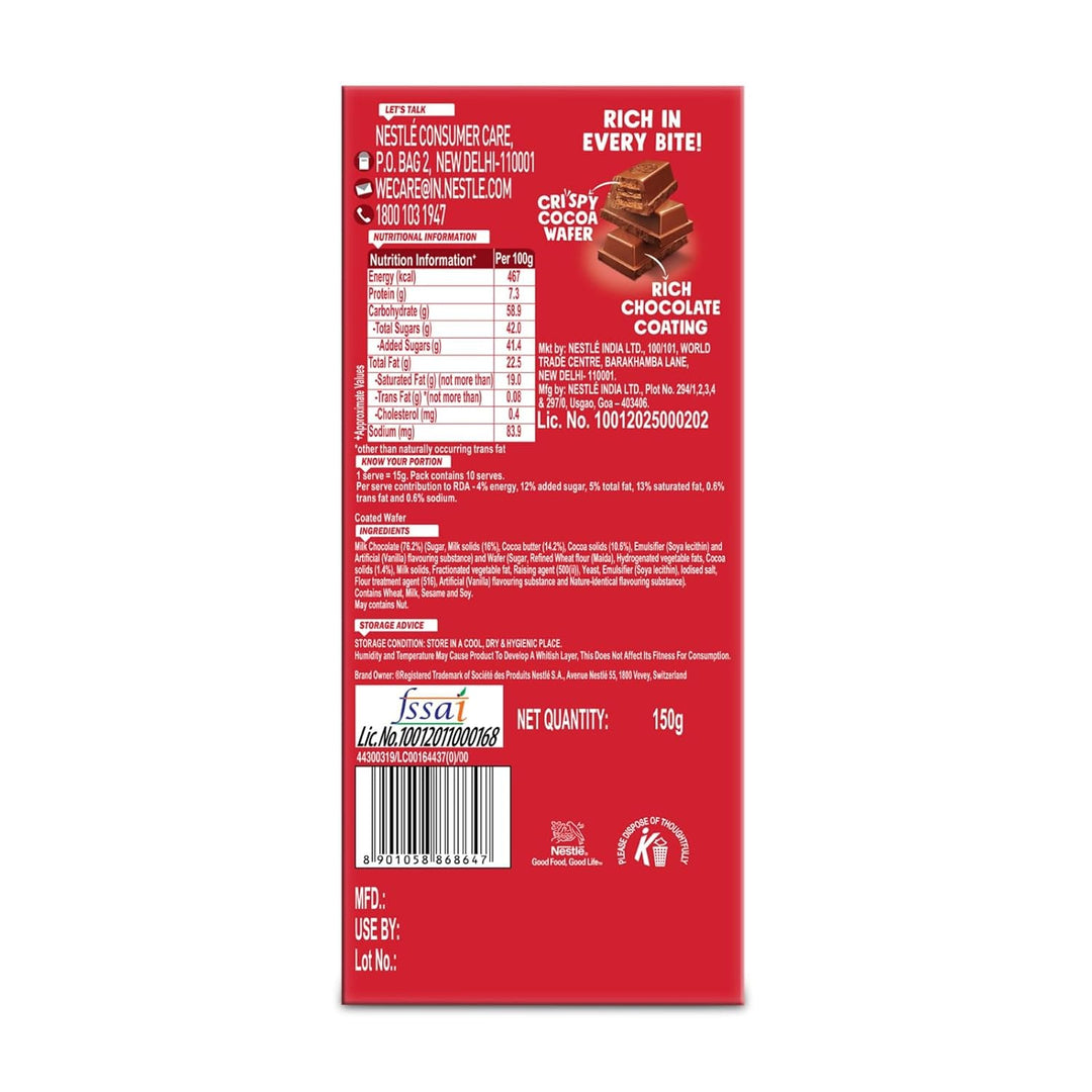 KitKat Rich Chocolate 50g (INDIA) - view 2 | BDDbrands
