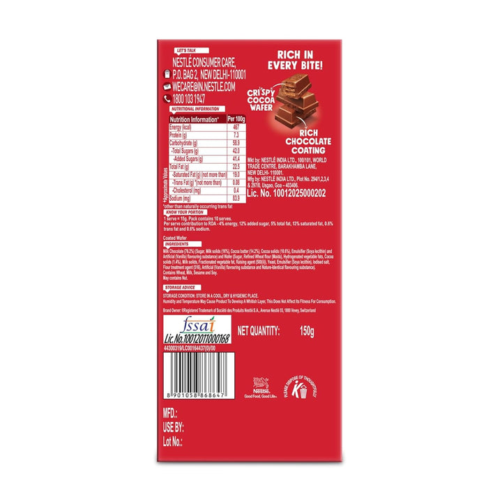 KitKat Rich Chocolate 50g (INDIA) - view 2 | BDDbrands