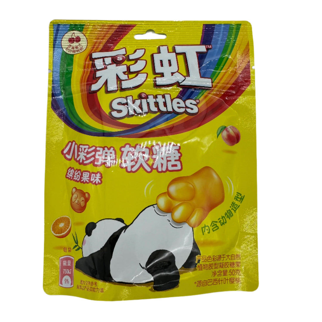 Skittles Gummies Fruity 50g (CHINA)