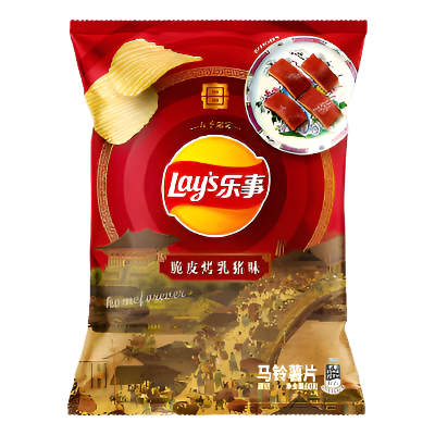 Lay's Chips Crispy Roasted Suckling Pig 60g (CHINA)