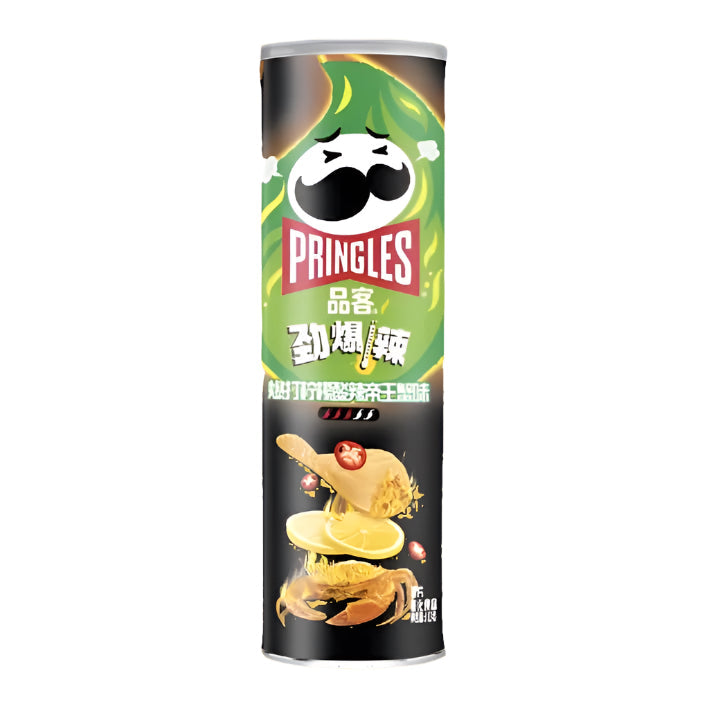 Pringles Chips Lemon Sour King Crab 110g (CHINA)