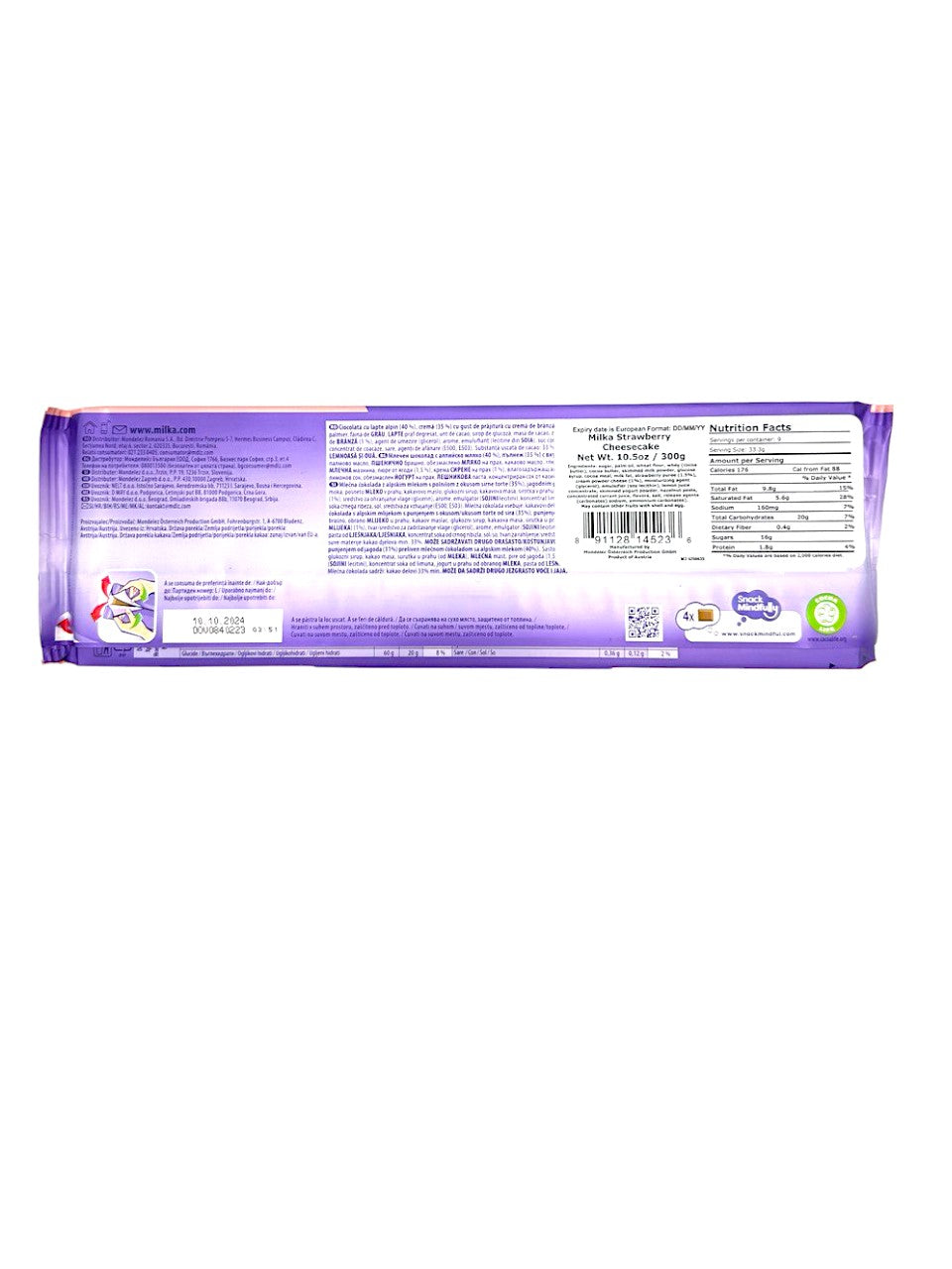 Milka MMMAX Strawberry Cheesecake 300g (AUSTRIA)