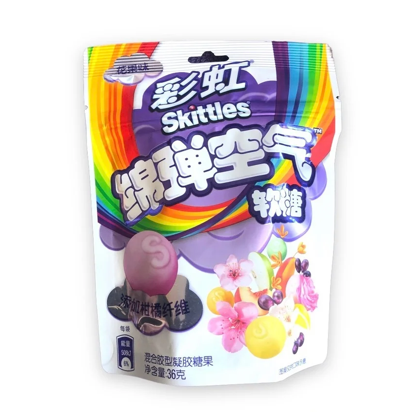 Skittles Marshmallow Dragonfruit 36g (CHINA)