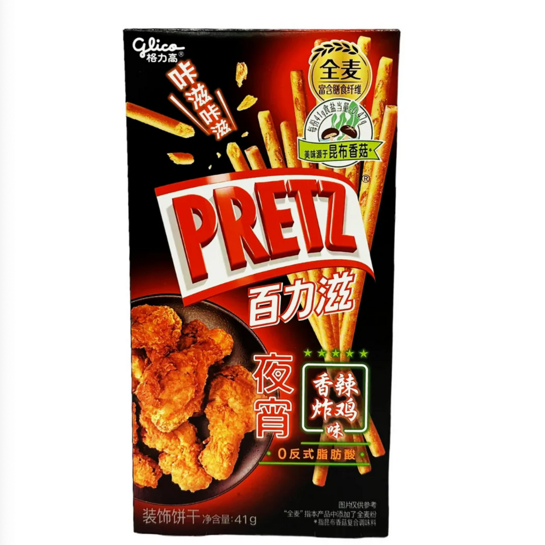 Glico Pretz Fried Chicken Flavor 41g (CHINA)