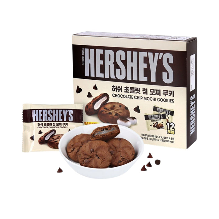 Hershey's Rice Mochi Chocolate Cookies 240g (KOREA) - view 2 | BDDbrands