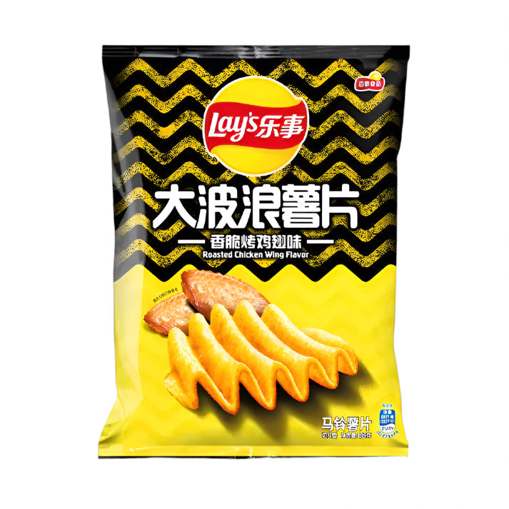 Lay's Chips Wavy Chicken Wing 70g (CHINA)